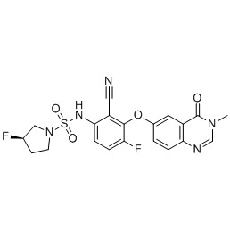 BRAF inhibitorių junginio Ia CAS Nr.:2649372-20-1